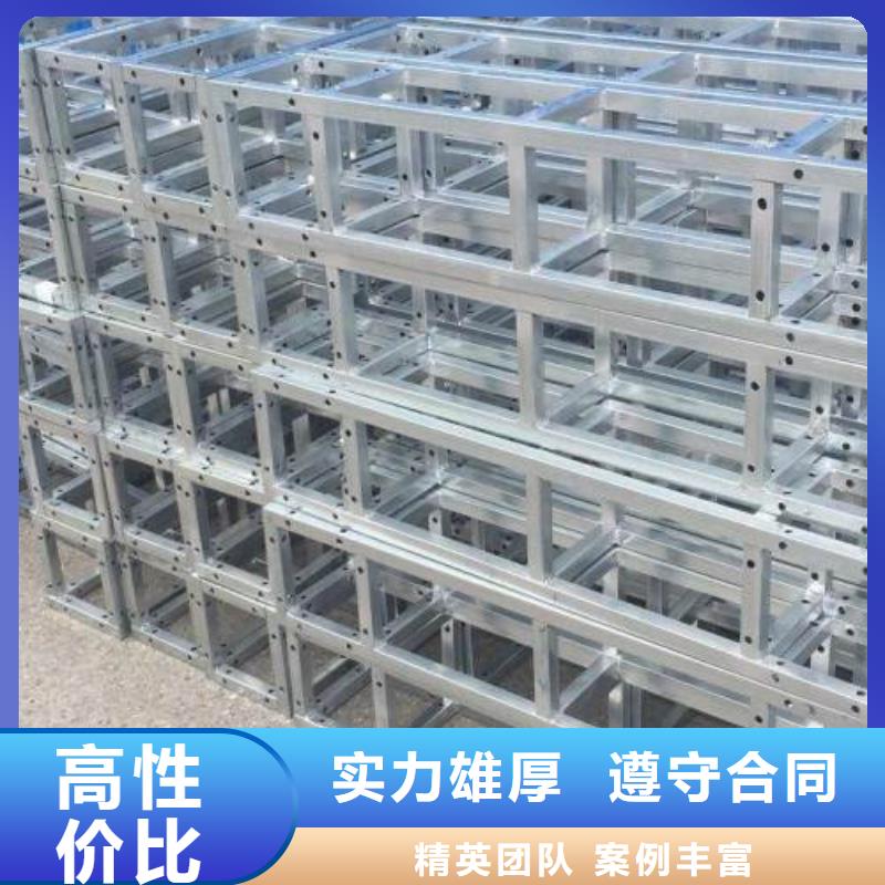【政亮化-大型廣告牌制作技術比較好】
