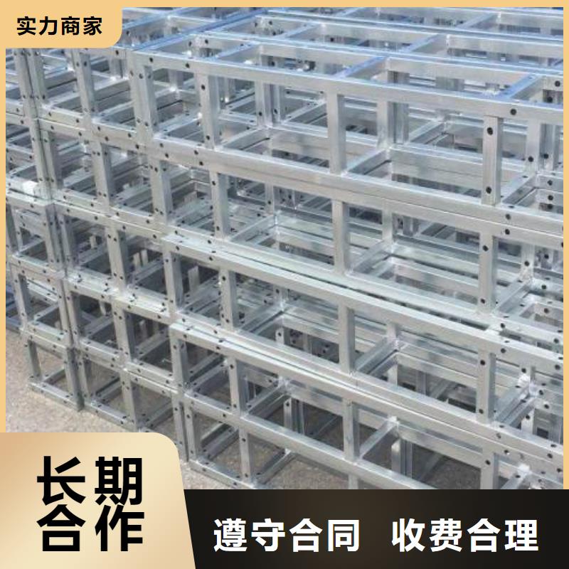 政亮化,廣告安裝品質服務