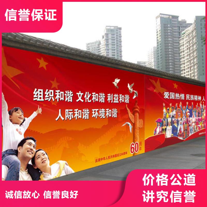 政亮化,標識標牌制作一對一服務