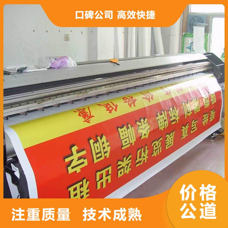 政亮化車庫燈箱歡迎詢價(jià)