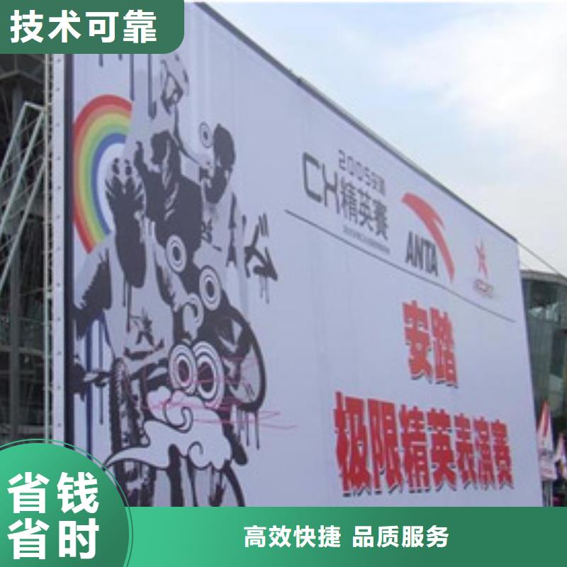 亚克力发光字制作视频-恩施市亚克力发光字制作-【该地】可服务区域宣恩|鹤峰|荆州|咸宁|襄阳|荆门|鄂州|黄冈