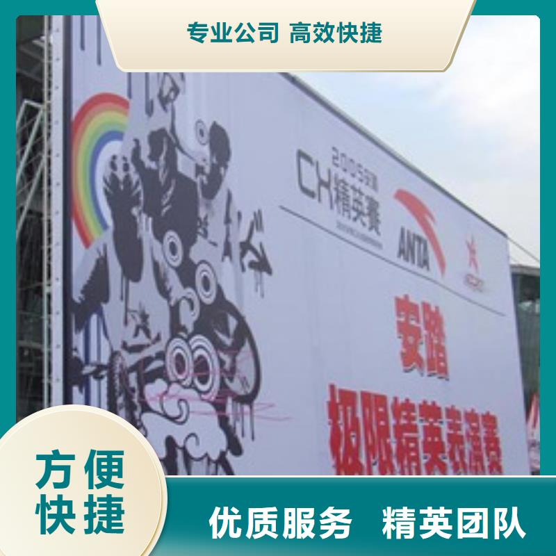 政亮化導視牌制作價格透明
