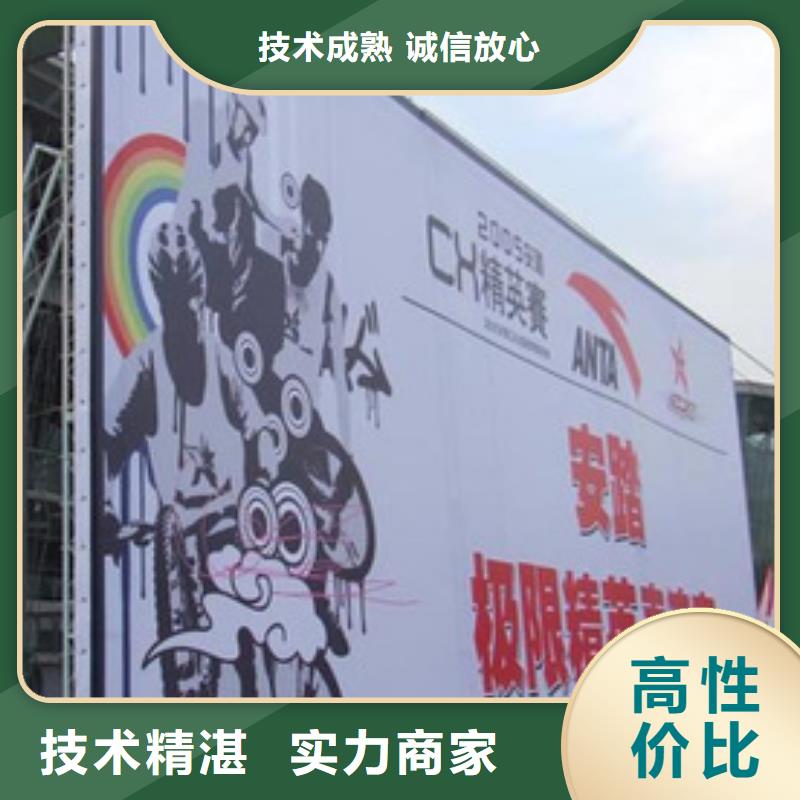 【政亮化廣告設計專業可靠】