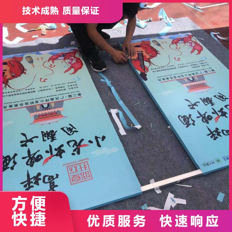 政亮化亞克力發光字全市24小時服務