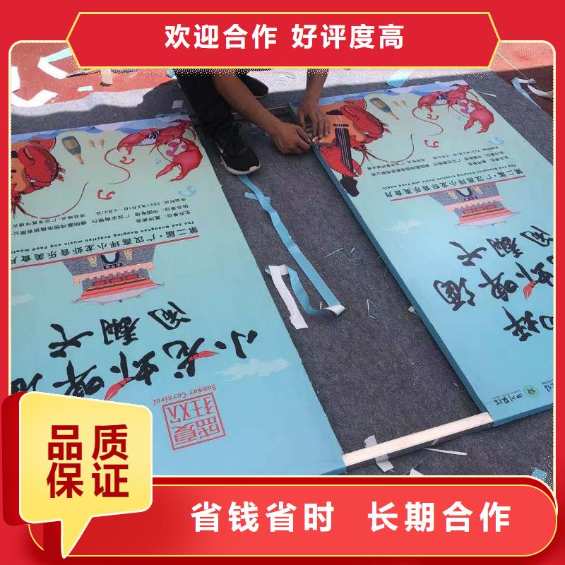 政亮化廣告安裝專業(yè)承接