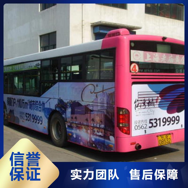 政亮化展會布置搭建公司專業