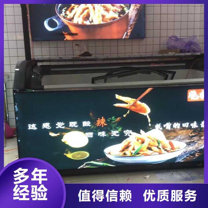 【市政亮化】霓虹燈廣告牌品質卓越