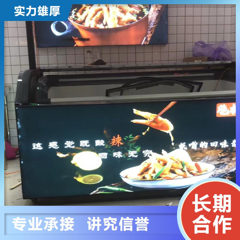 政亮化地鐵燈箱價格透明