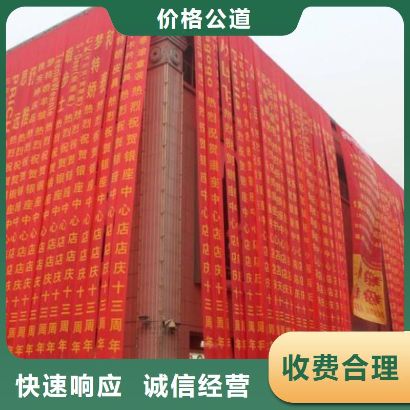 政亮化,【導視牌制作】專業品質