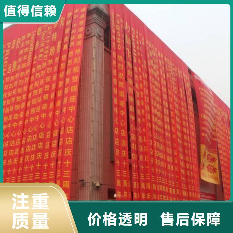 政亮化半戶外LED顯示屏24小時(shí)為您服務(wù)