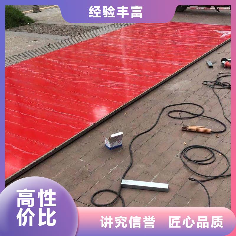 政亮化膠片寫真專業公司