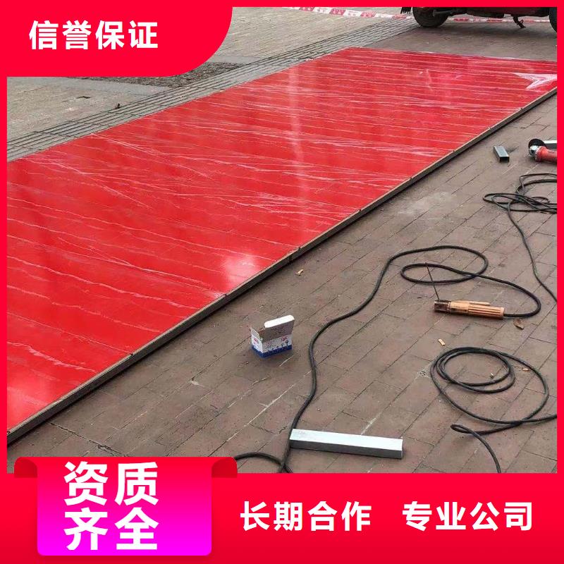 【政亮化多彩鋁邊條發(fā)光一站搞定】