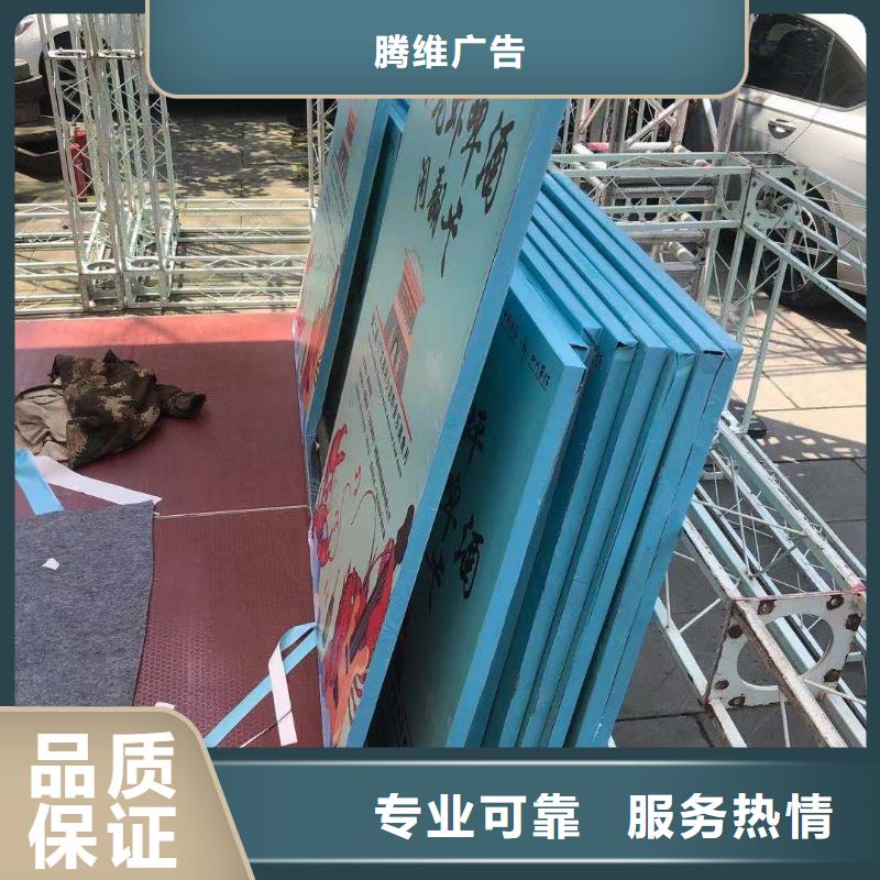 政亮化-地鐵燈箱品質好