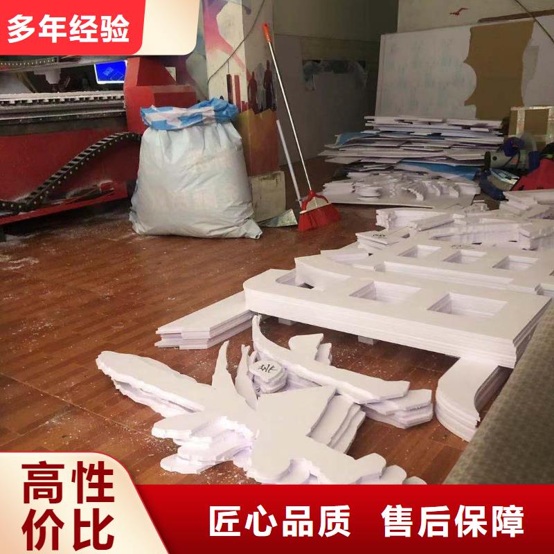 【市政亮化】,條幅布寫真服務周到