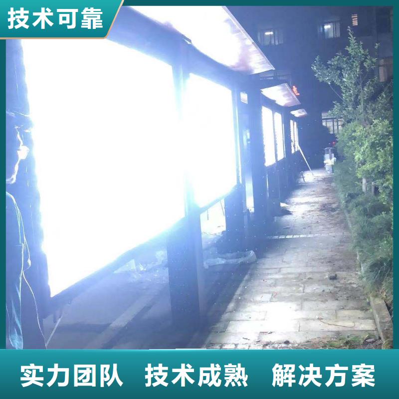 【政亮化多彩鋁邊條發(fā)光一站搞定】