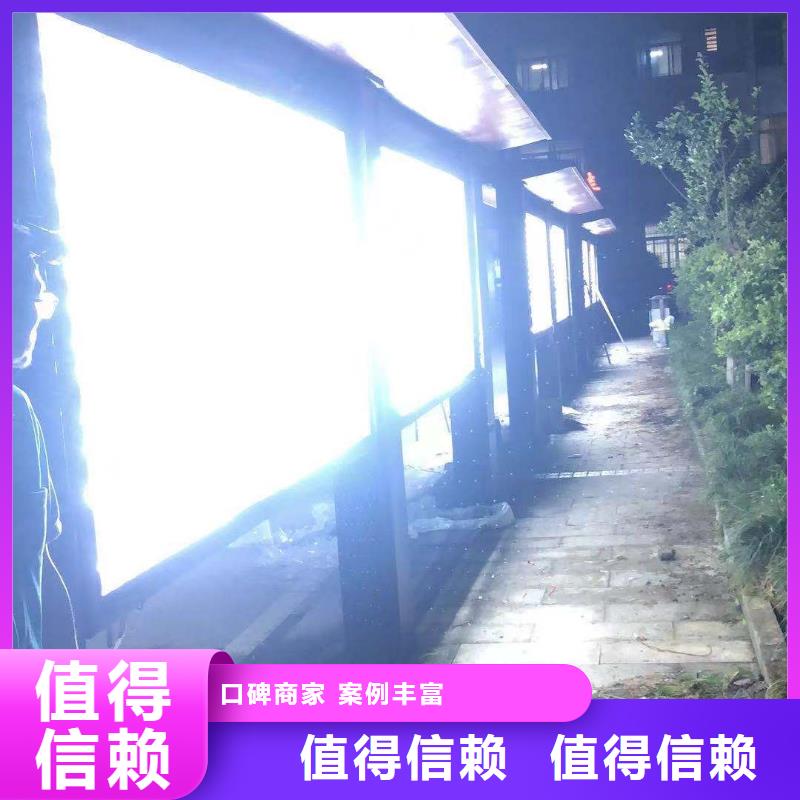 【市政亮化】霓虹燈廣告牌品質卓越