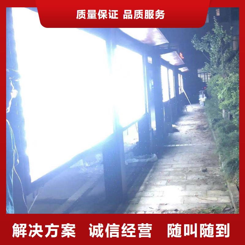 亚克力发光字制作视频-湖北省恩施市腾维亚克力发光字制作可服务区域宣恩|来凤|十堰|孝感|鄂州|随州|襄阳|黄冈等