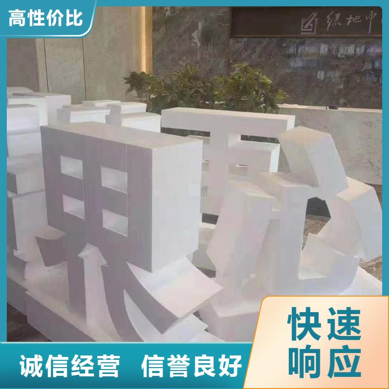 政亮化,畫冊設計制作信譽保證