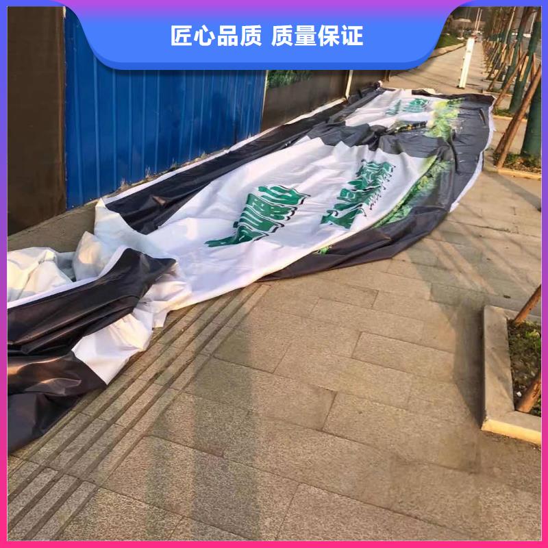 政亮化-異形創意燈箱信譽保證