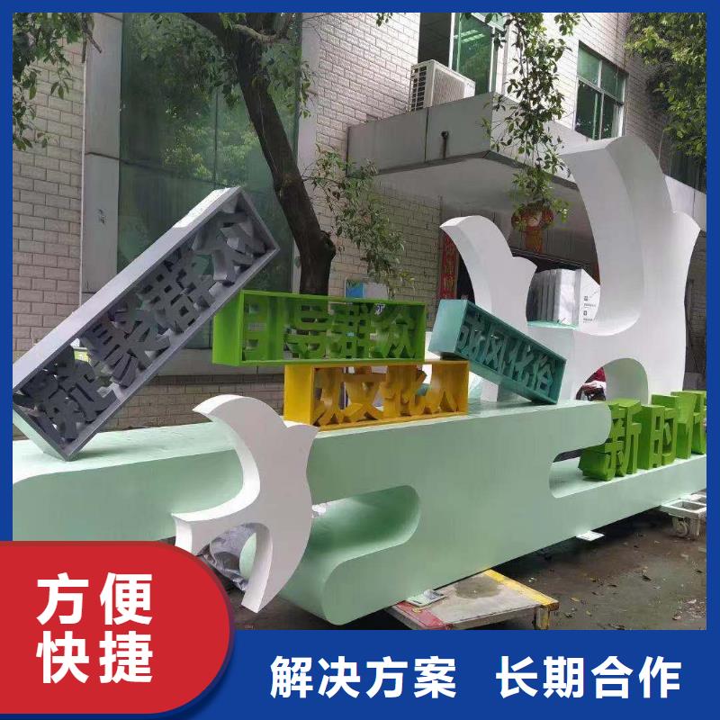 【政亮化-膠片寫真團隊】