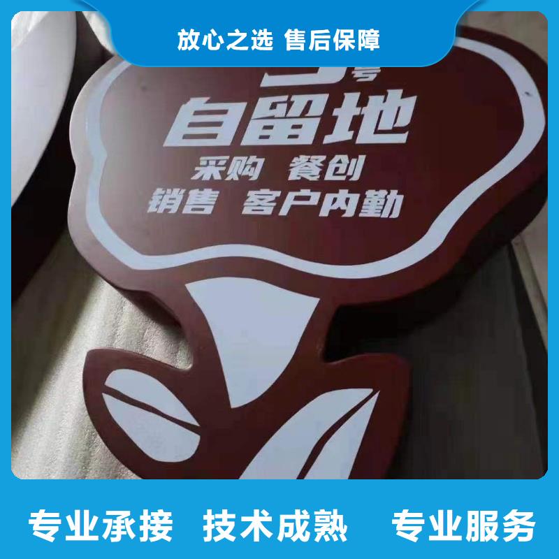 政亮化,【燈箱廣告】經(jīng)驗豐富