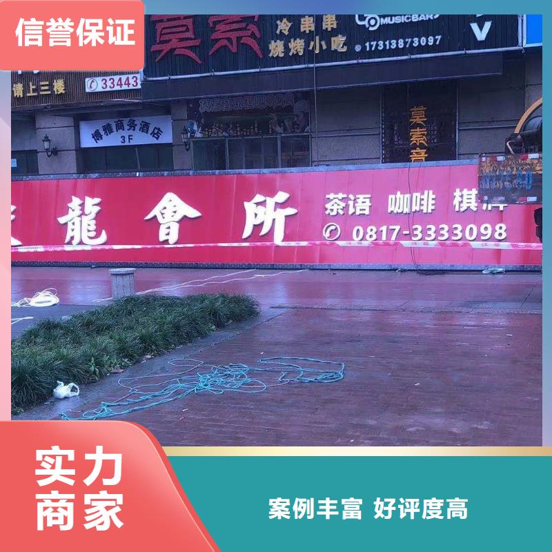 【市政亮化】大型廣告牌制作好評(píng)度高