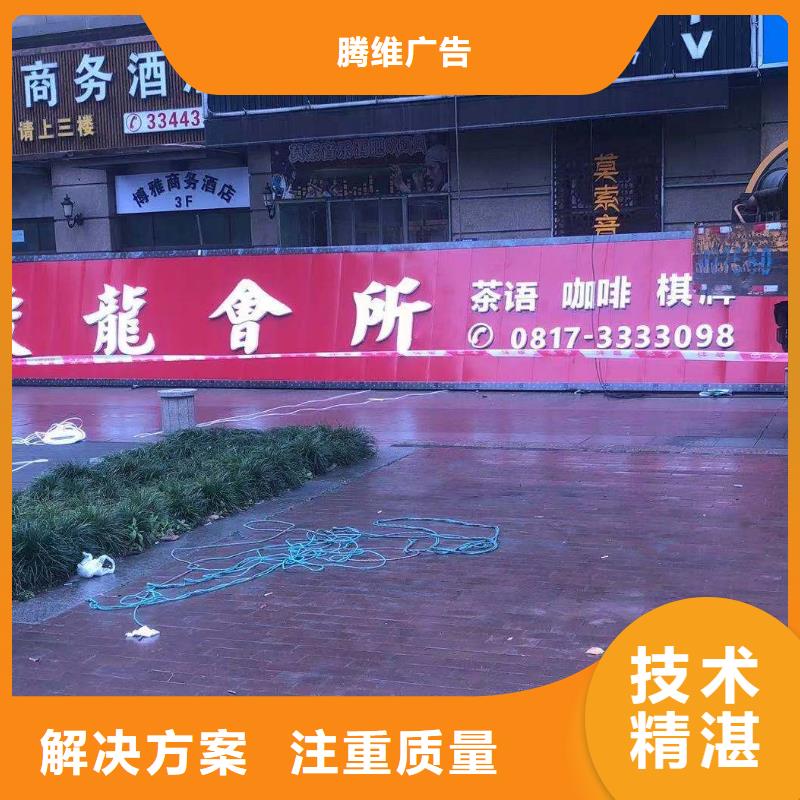 政亮化廣告設計優質服務