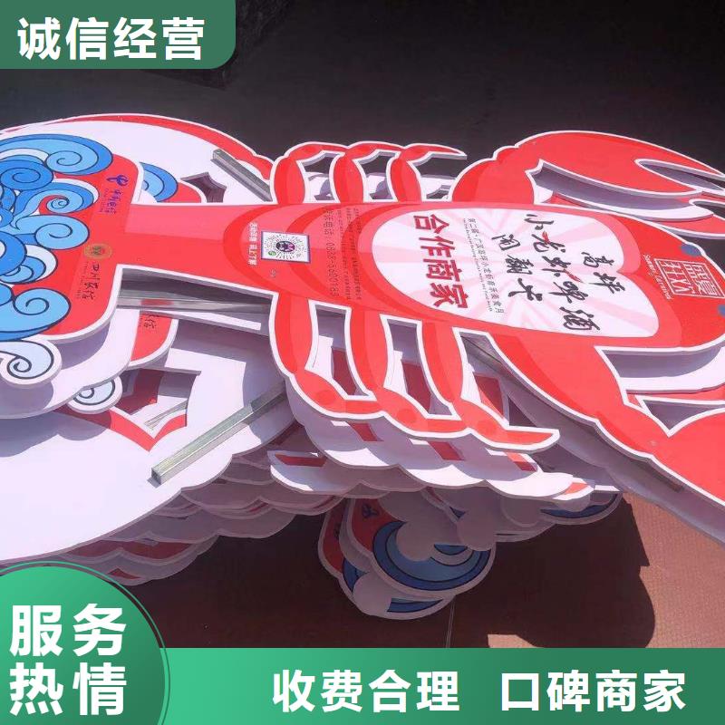 政亮化霓虹燈廣告牌從業經驗豐富