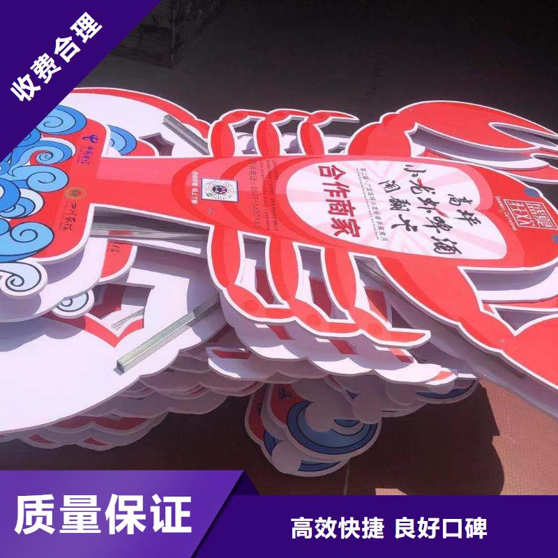 政亮化展會布置搭建公司一站搞定