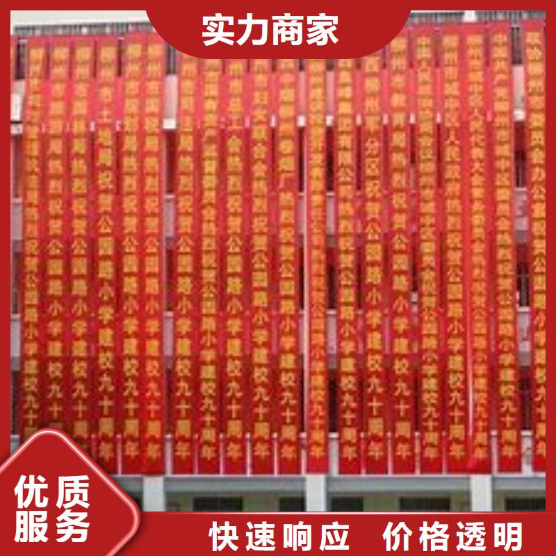 亚克力发光字制作视频-恩施市亚克力发光字制作-【该地】可服务区域宣恩|鹤峰|荆州|咸宁|襄阳|荆门|鄂州|黄冈