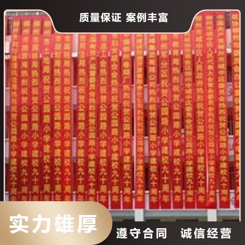 政亮化广告安装效果满意为止