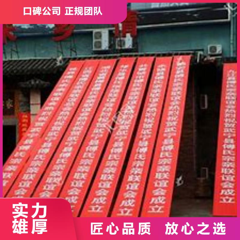 【政亮化廣告設(shè)計(jì)實(shí)力公司】