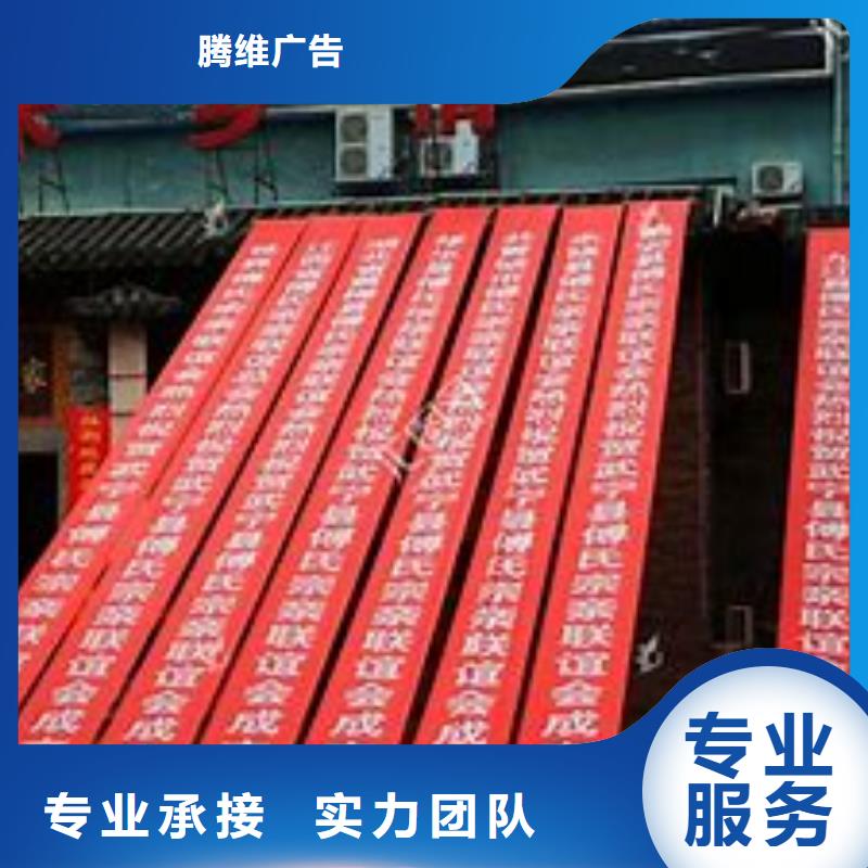 政亮化單立柱廣告牌從業經驗豐富