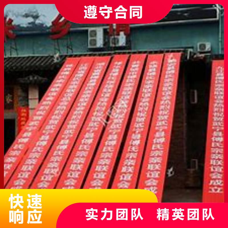 【政亮化LED發(fā)光字制作拒絕虛高價】