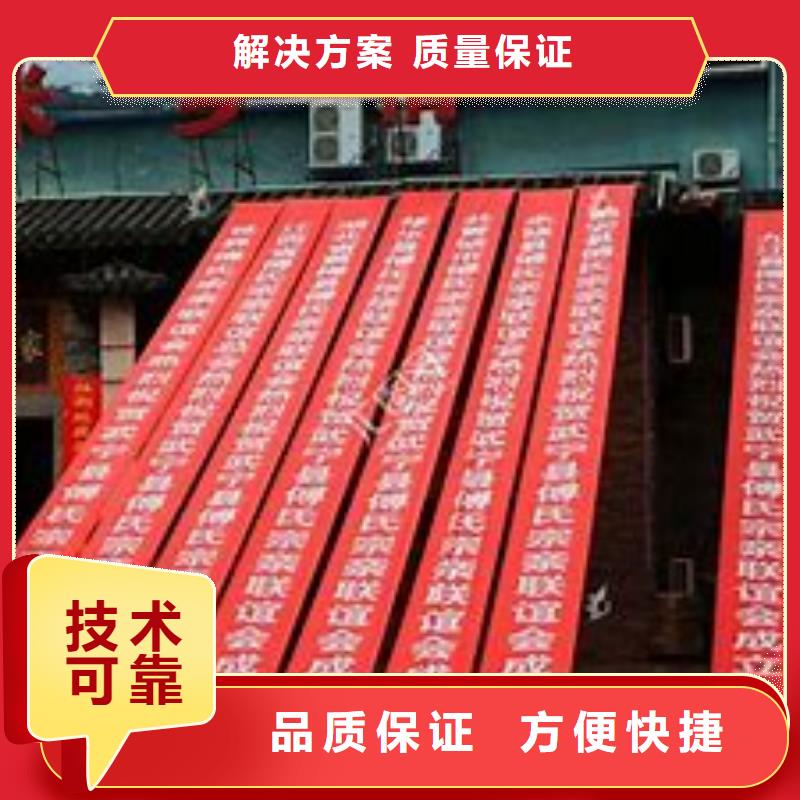 【政亮化廣告制作價(jià)格低于同行】