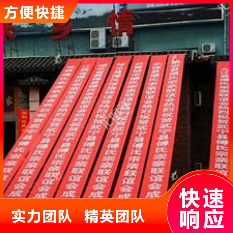 政亮化,門店招牌制作價格透明