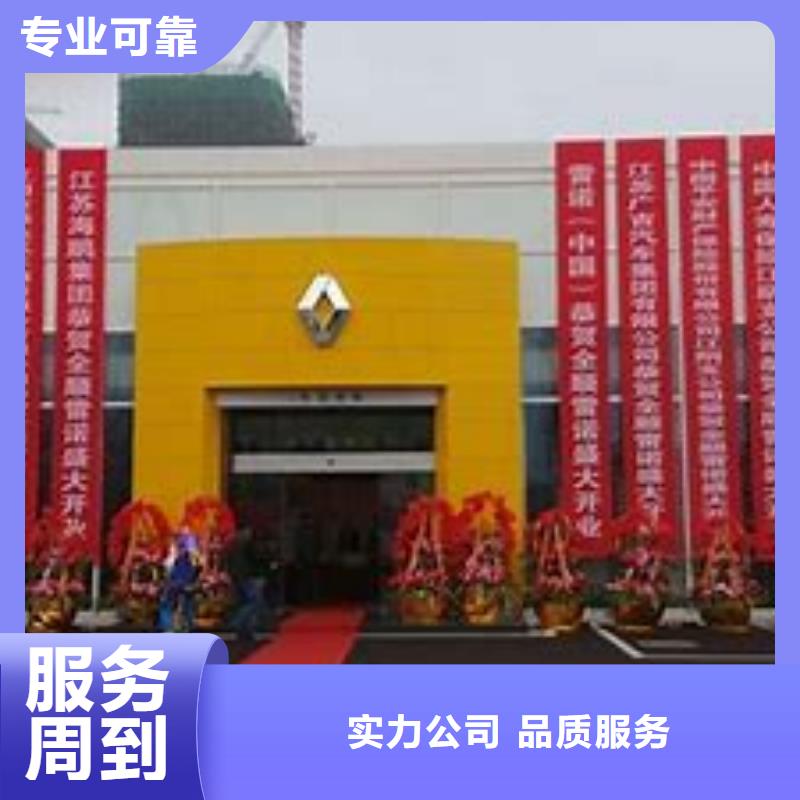 政亮化广告安装效果满意为止