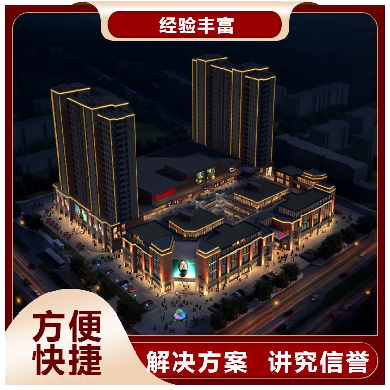 【市政亮化】豪華燈箱2025專業(yè)的團(tuán)隊