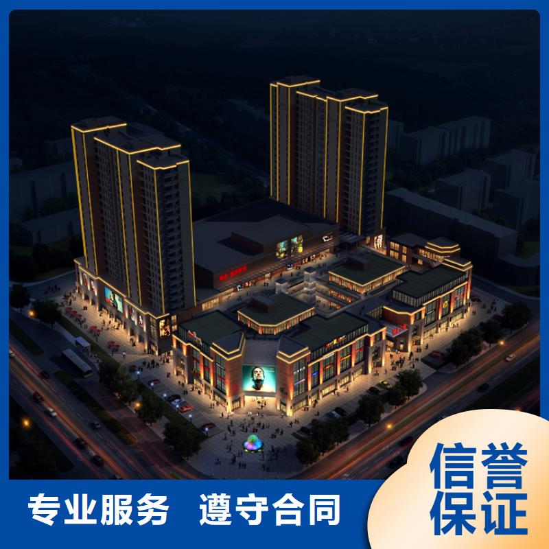 【市政亮化】條幅布寫真24小時為您服務(wù)