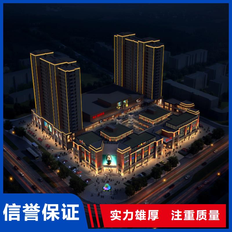 政亮化豪華燈箱技術比較好