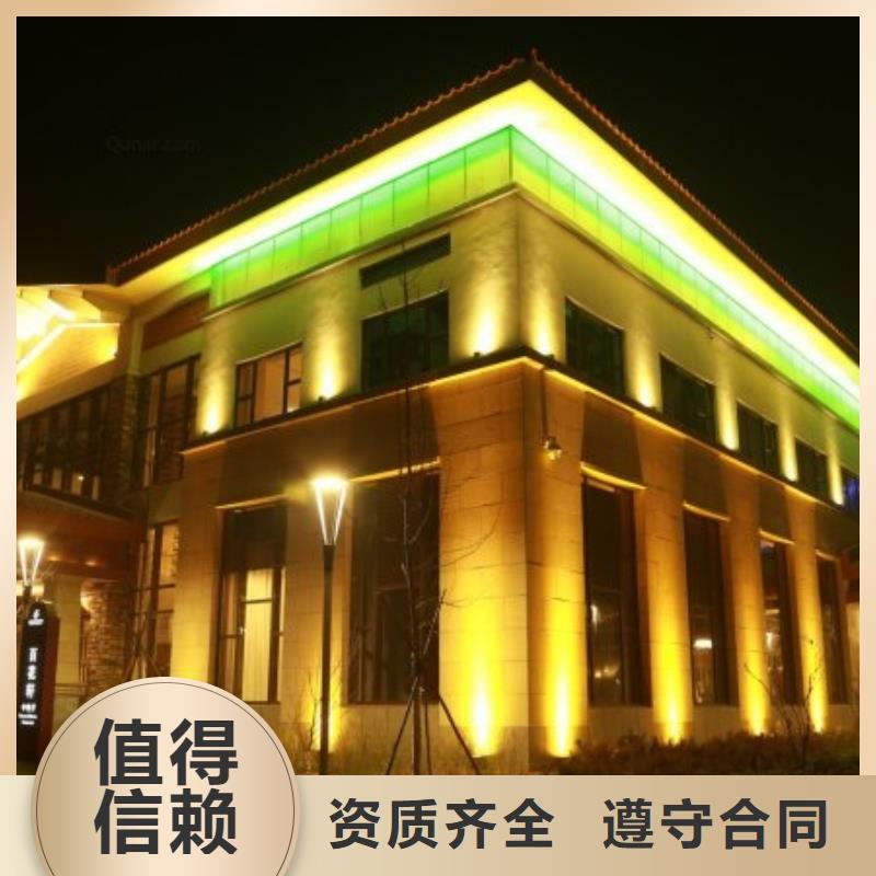 政亮化畫冊設計制作價格美麗