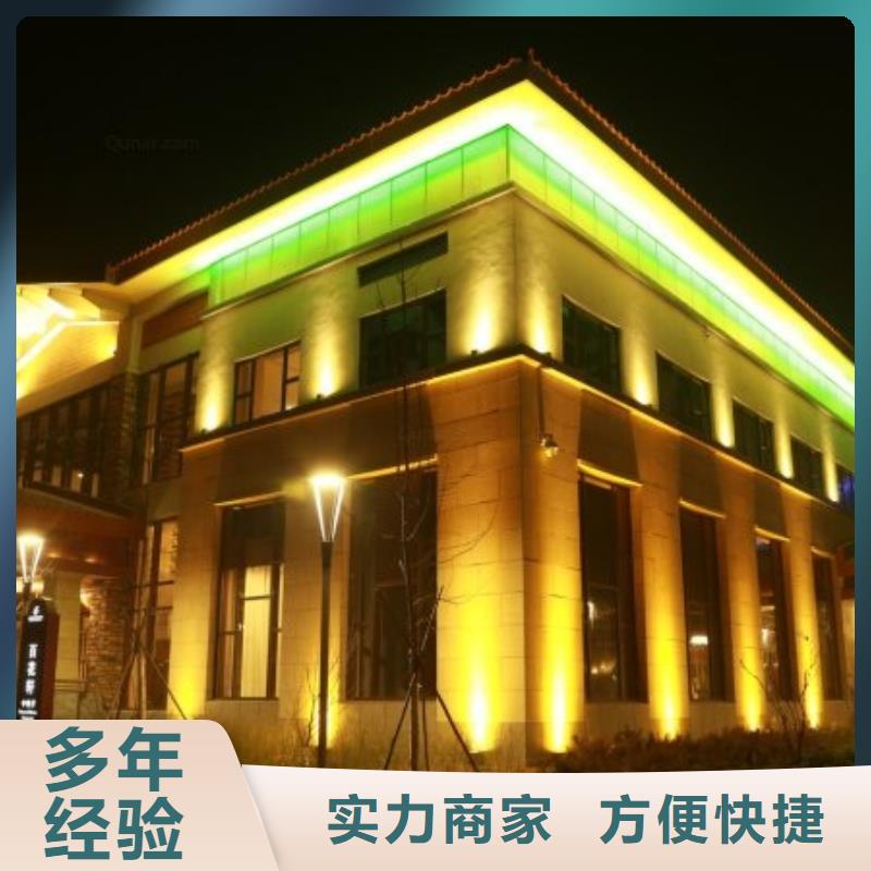 政亮化霓虹燈廣告牌價(jià)格透明
