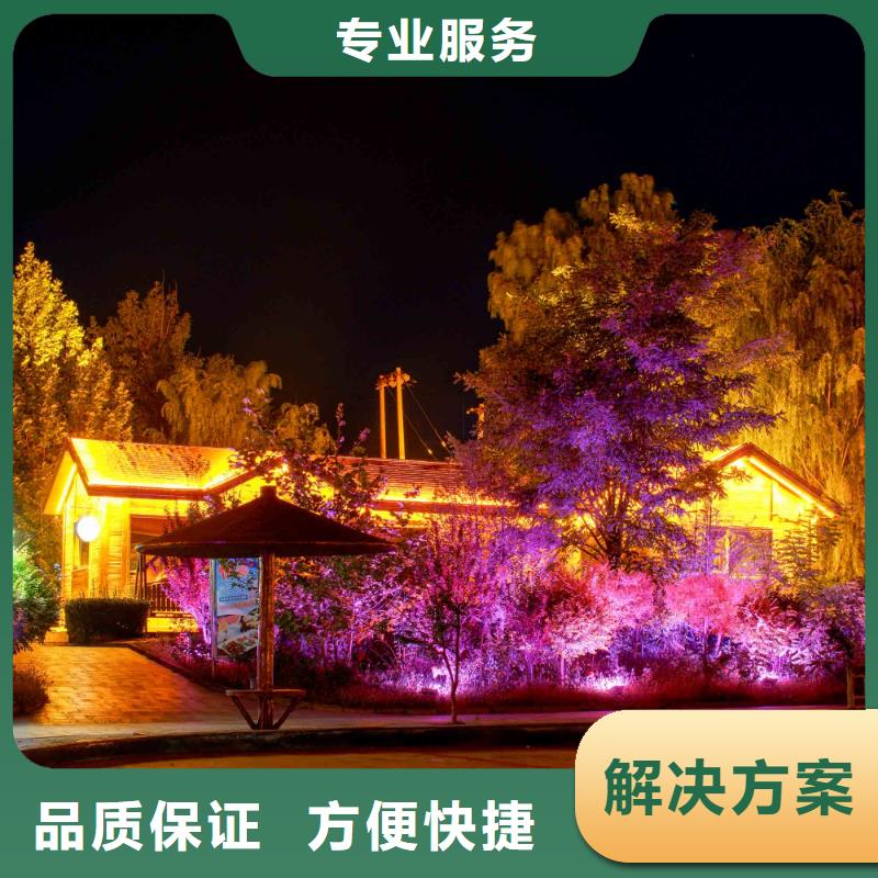 政亮化門頭廣告牌技術比較好