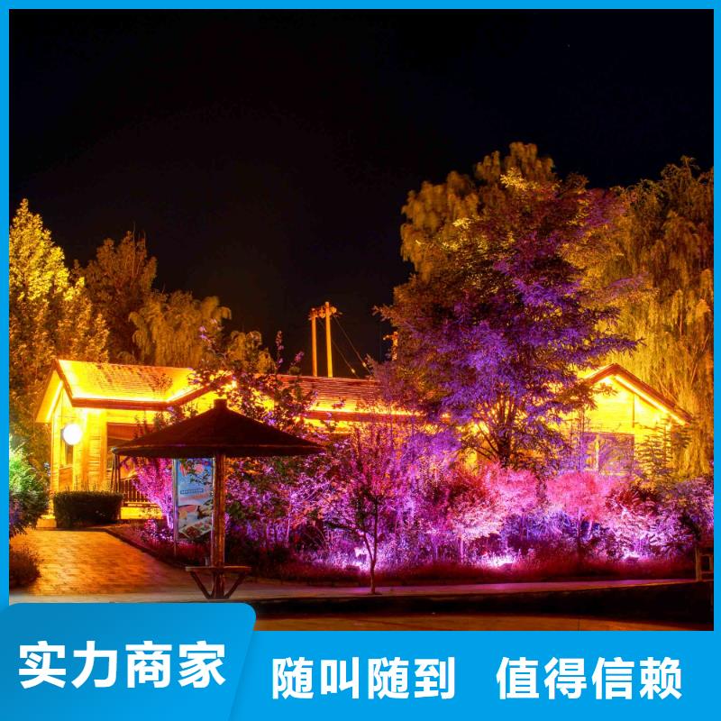 政亮化【標識標牌制作】全市24小時服務