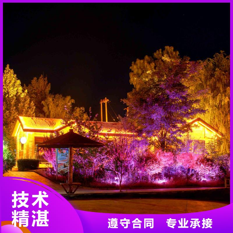 政亮化-廣告制作高性價比