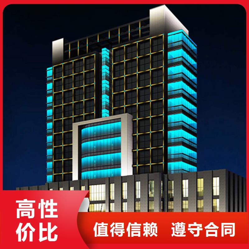 政亮化【異形創意燈箱】品質卓越