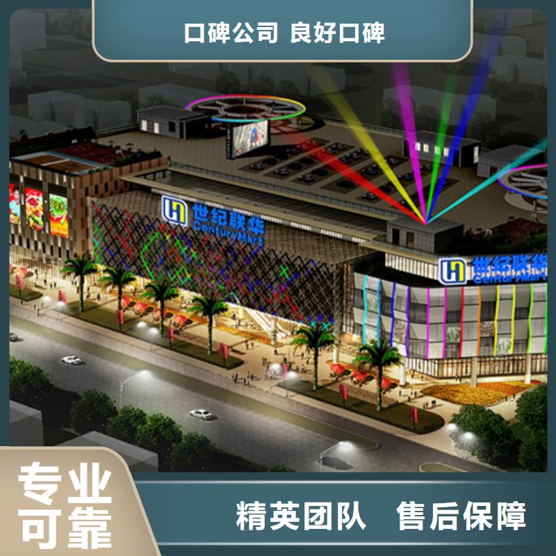 【市政亮化】-舞臺搭建租賃一對一服務