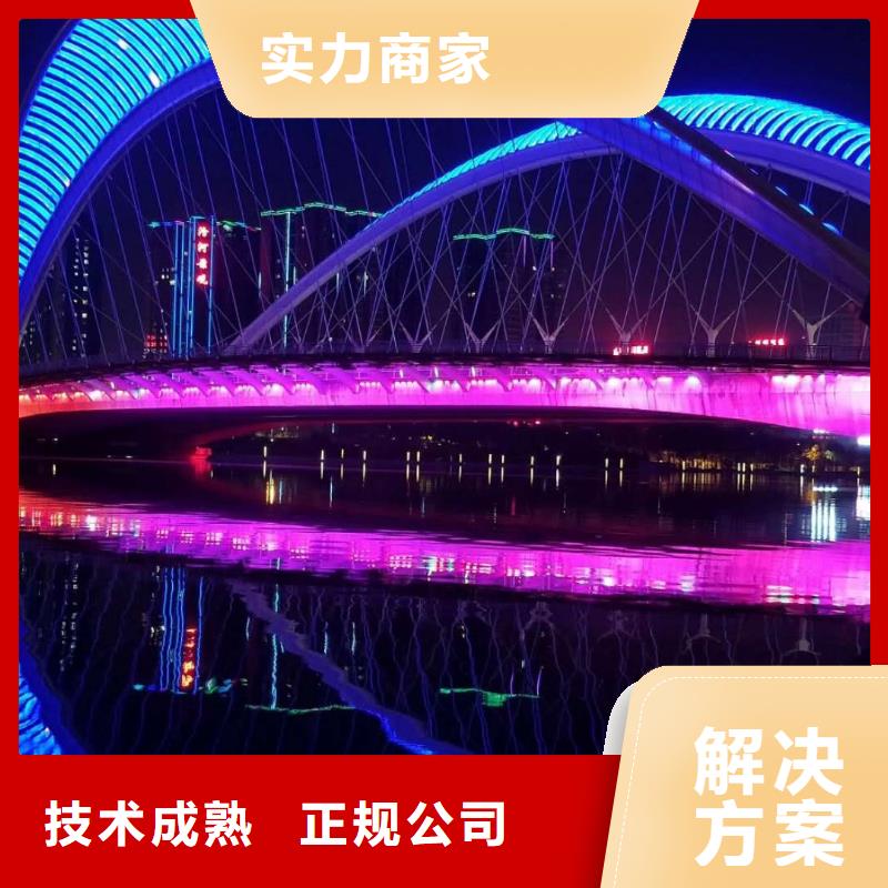 政亮化_餐飲燈箱承接