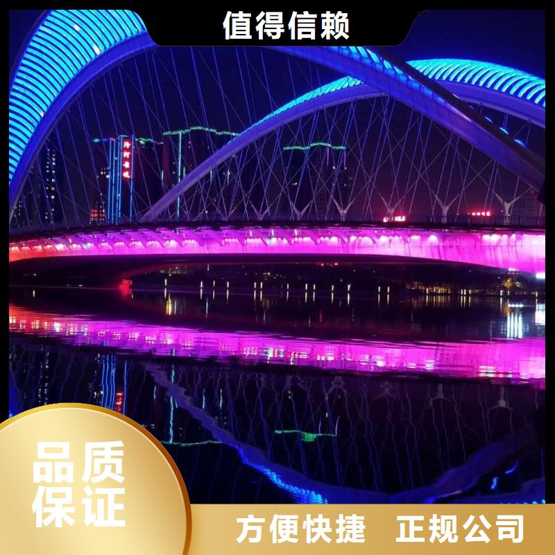 政亮化柱子燈箱值得信賴