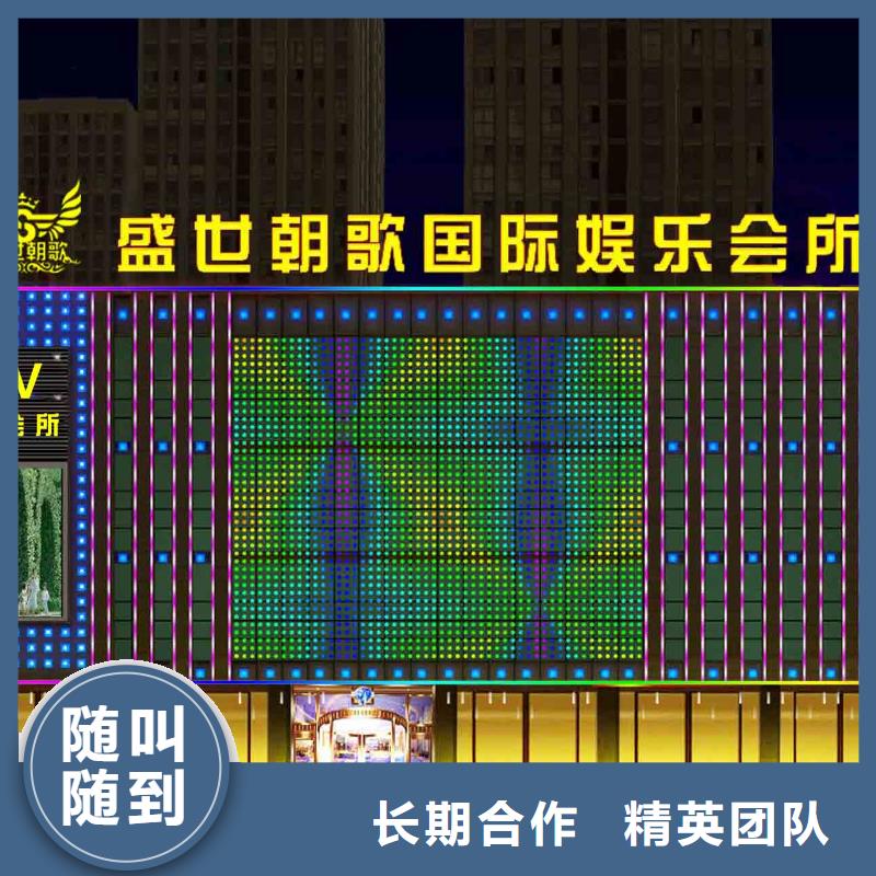 政亮化燈箱布噴繪多家服務(wù)案例